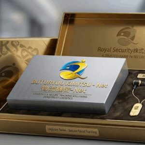 KIMITUS物流機密シリーズ