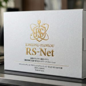 CRM-NET RS-0005