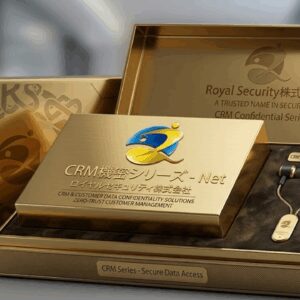CRM機密シリーズ